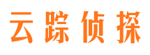 平陆侦探